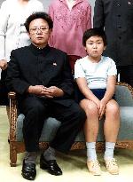 Japan detains man who may be son of N. Korea's Kim
